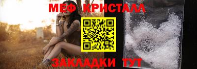 кокаин Гусев