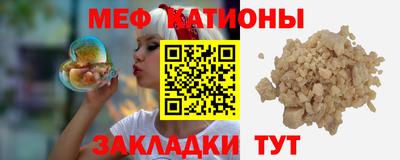 кокаин Гусев