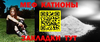 Альфа ПВП Гусь-Хрустальный