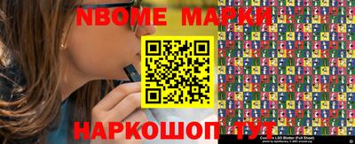 мяу мяу мука Гусиноозёрск