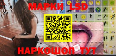 мяу мяу мука Гусиноозёрск