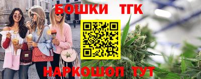 Альфа ПВП Гусь-Хрустальный