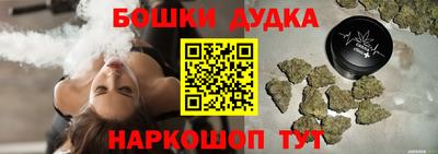 мяу мяу мука Гусиноозёрск