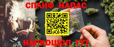 мяу мяу мука Гусиноозёрск