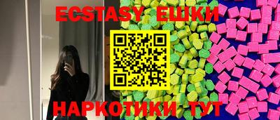 кокаин Гусев