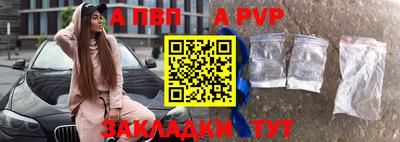 мяу мяу мука Гусиноозёрск