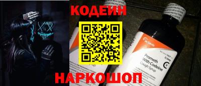 мяу мяу мука Гусиноозёрск