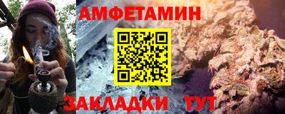 кокаин Гусев