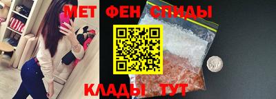 мяу мяу мука Гусиноозёрск