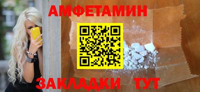 кокаин Гусев