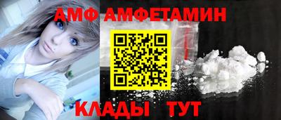 кокаин Гусев