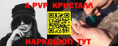 мяу мяу мука Гусиноозёрск