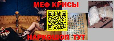 кокаин Гусев